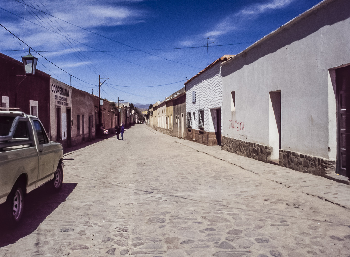 Typical Street - Humahuaca