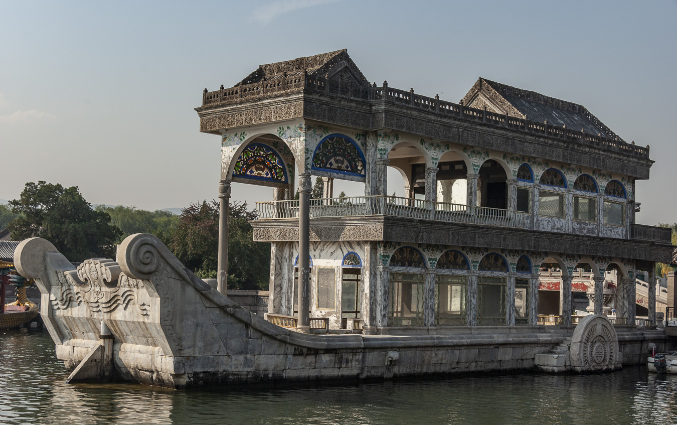 The Summer Palace