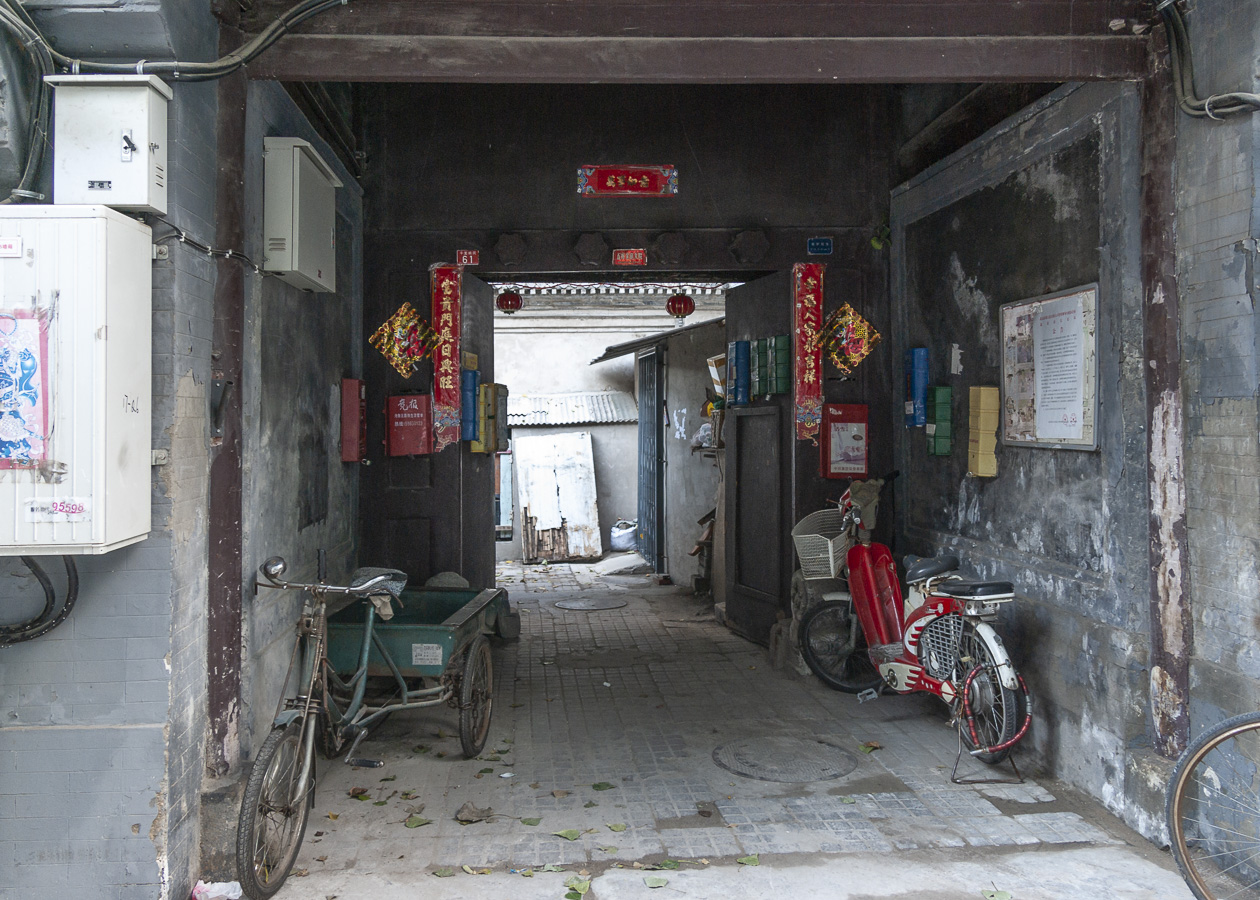Hutong - Beijing