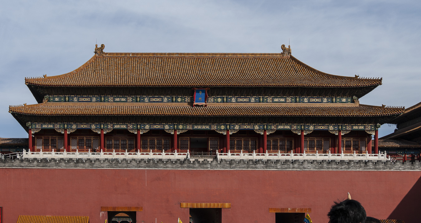 The Forbidden City