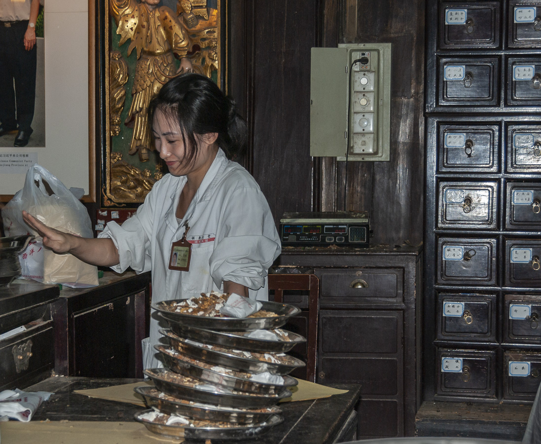 Hu Xueyuan Pharmacy - Huangzhou