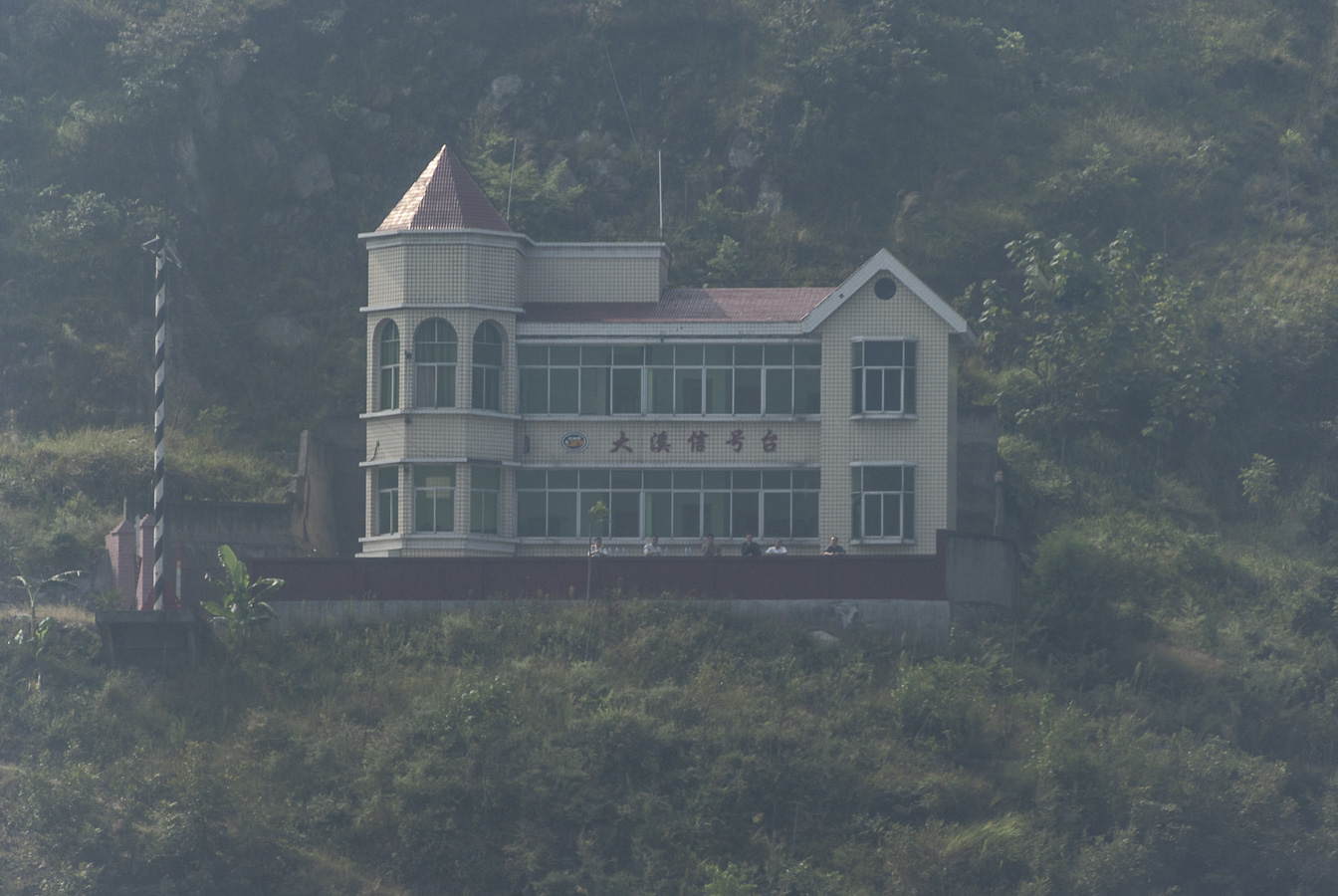 Type of Building found regularly along the Yangtse
