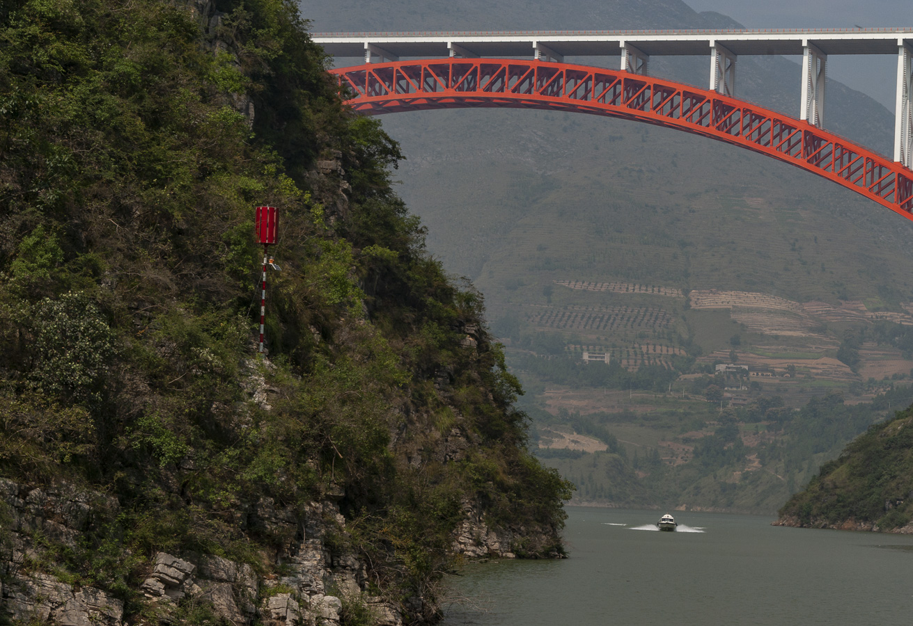 Wushan Bridge over the Yangtse