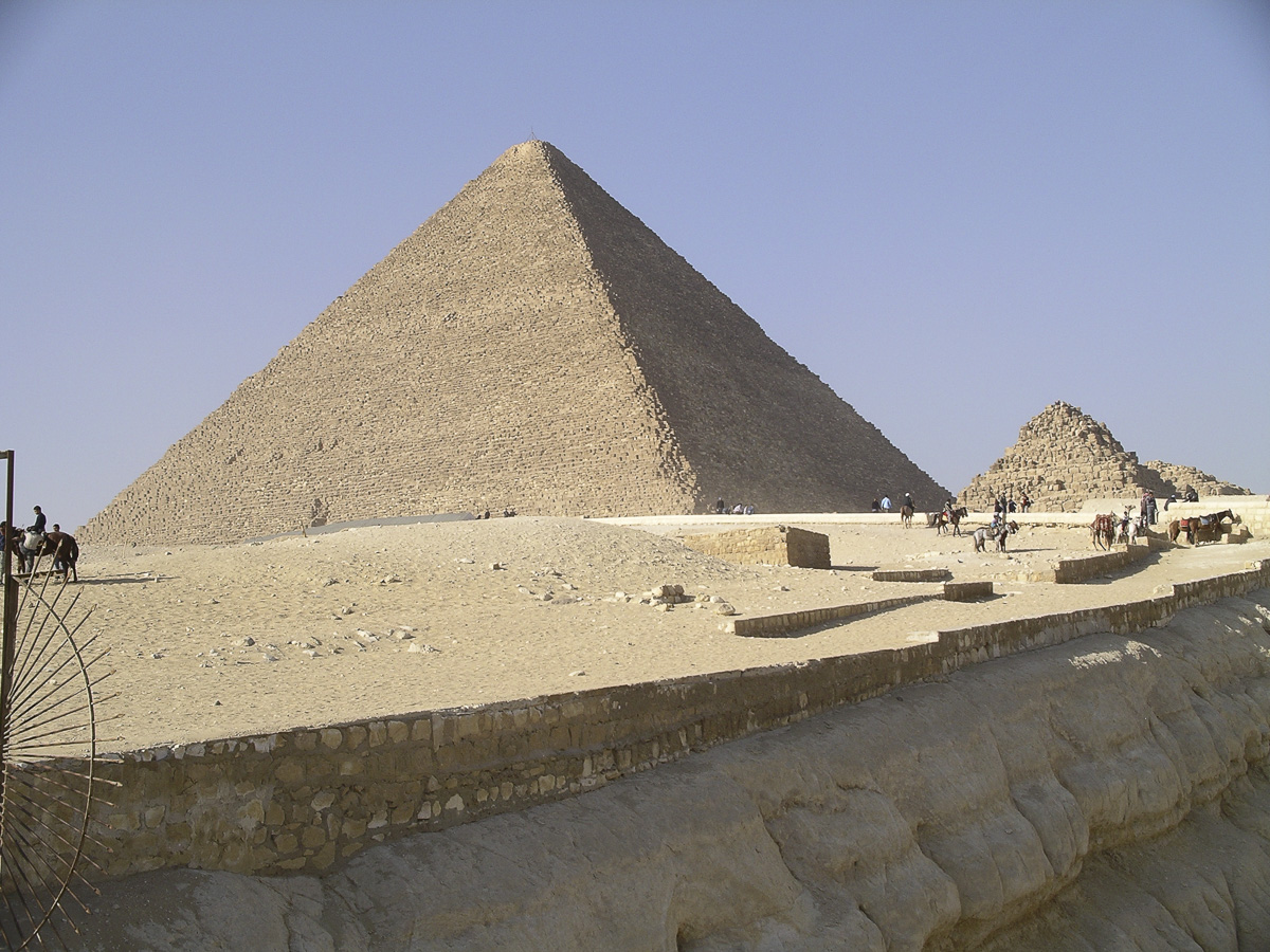 Pyramid - Giza