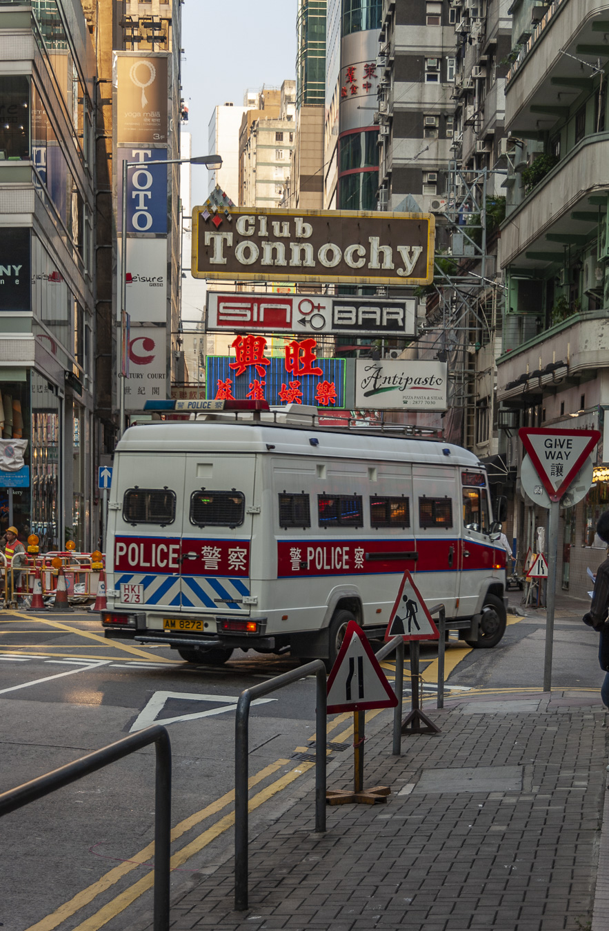 Downtown Hong Kong