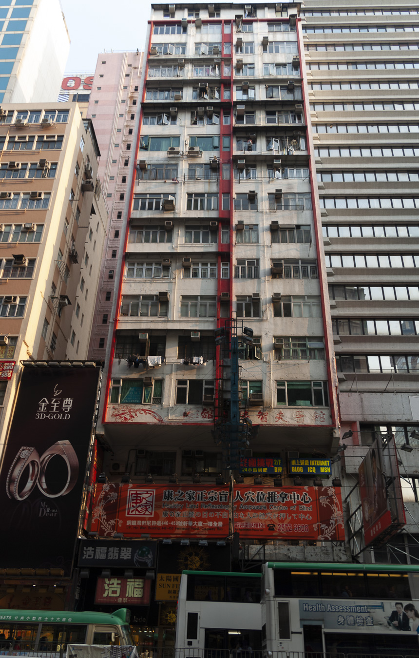Downtown Hong Kong