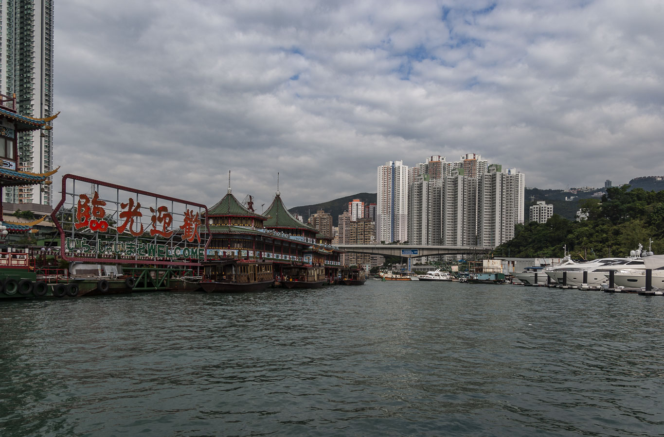 Tour of Hong Kong Harbour