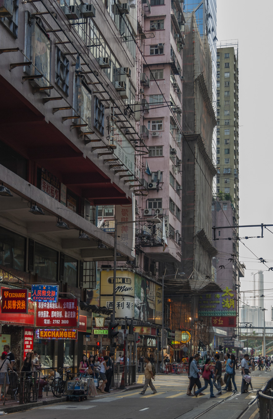 Downtown Hong Kong