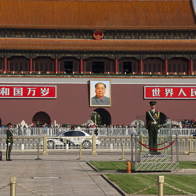 Tiananmen Square