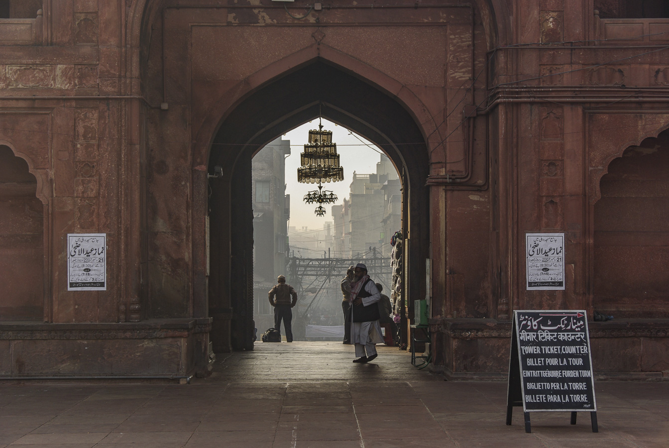 Jama Masjid - Delhi