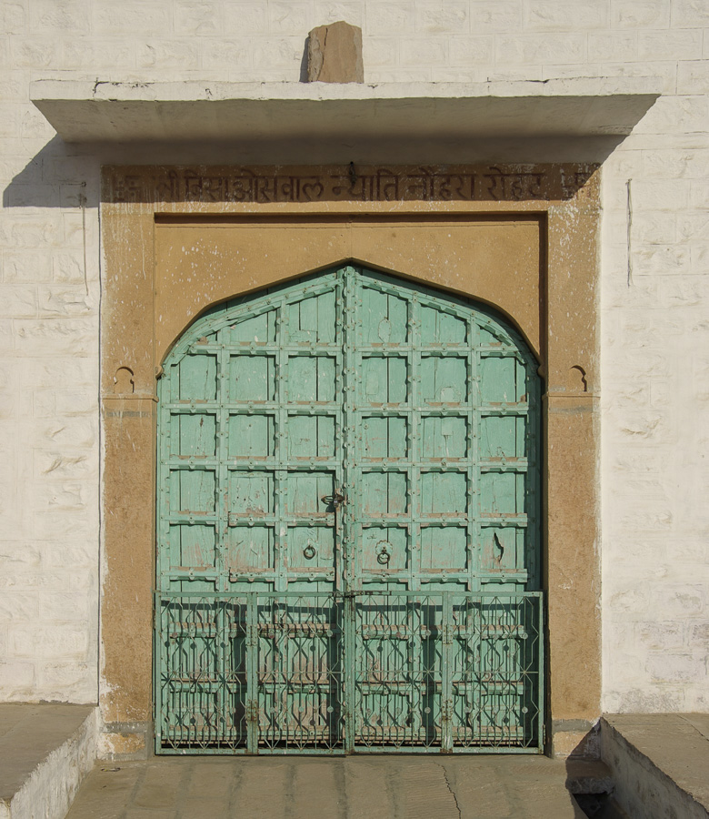 Door - Narlai Village, Rajasthan