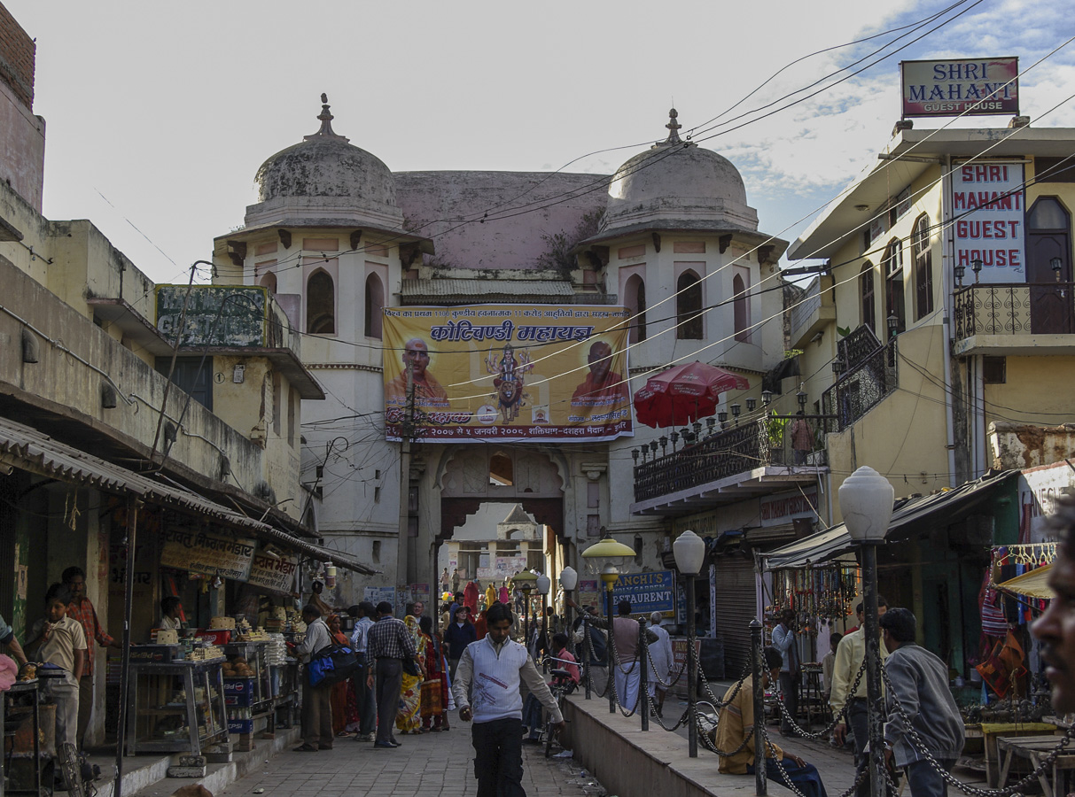 Town Centre - Orchha