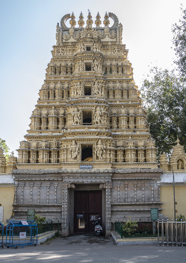 Sri Swetha Varahaswami Temple - Mysore