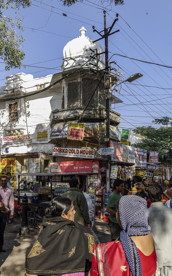 City Centre - Udaipur