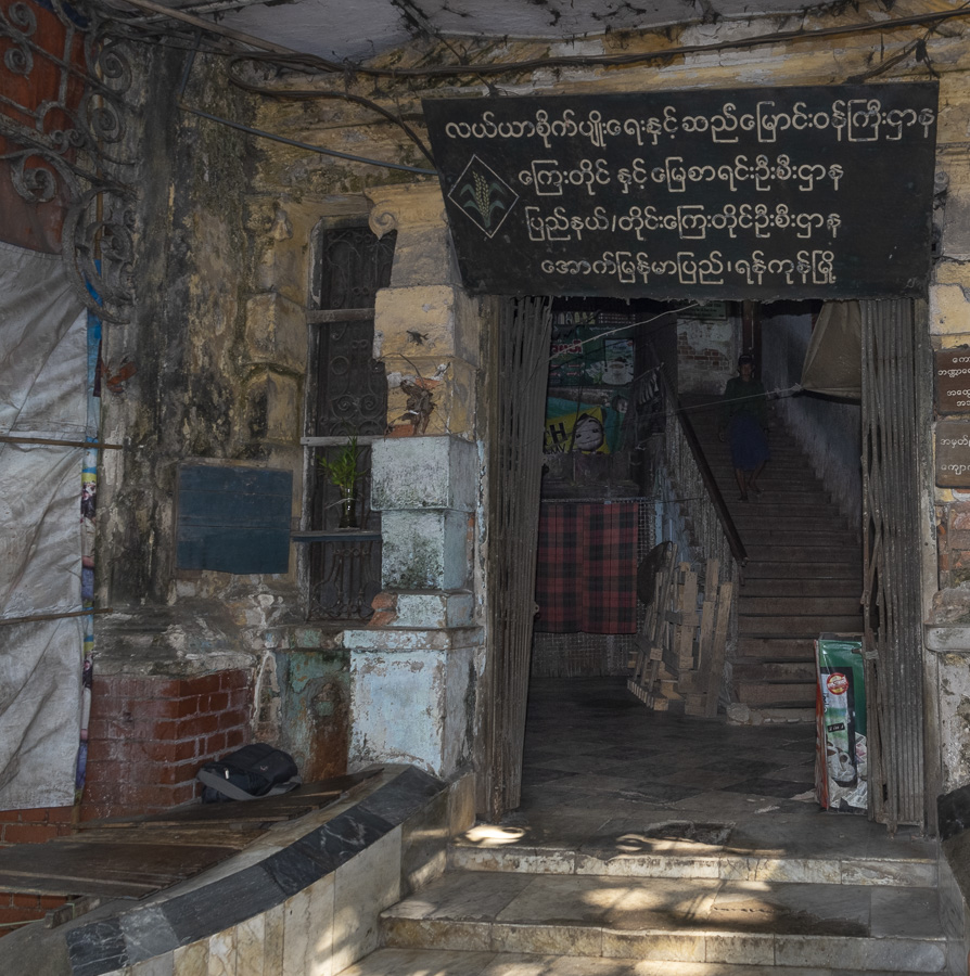 Old Colonial House - Yangon
