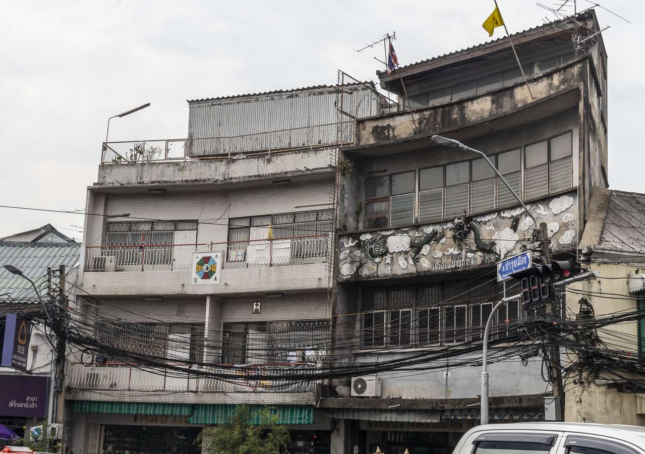 Old Houses - Bangkok